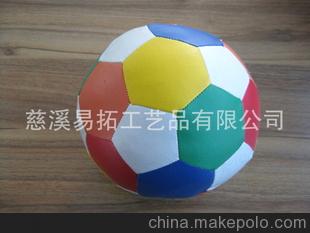 PVC环保皮革沙包球填充球（产品通过EN71-1,2,3和6P等测试）
