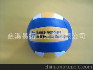 PVC环保皮革沙包球填充球（产品通过EN71-1,2,3和6P等测试）