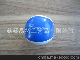 PU环保皮革沙包球填充球（产品通过EN71-1,2,3和6P等测试）