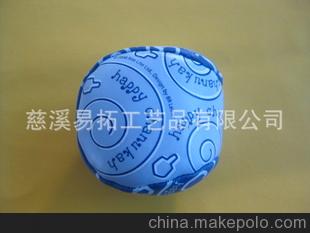 PVC环保皮革沙包球填充球（产品通过EN71-1,2,3和6P等测试）