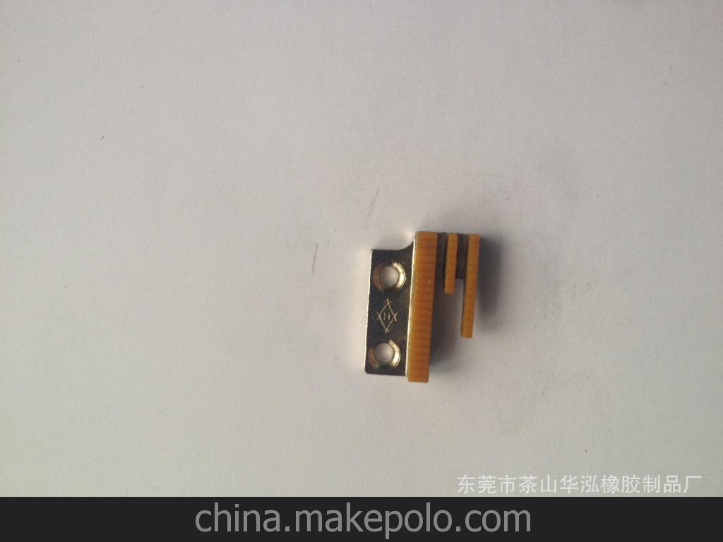其他皮革加工设备