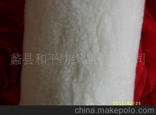l供应质量保证 精品推荐 优质 人造毛皮