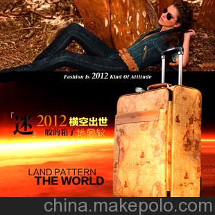 厂家直销 韩国地图纹万向轮拉杆箱 复古拉杆旅行箱行李箱皮箱