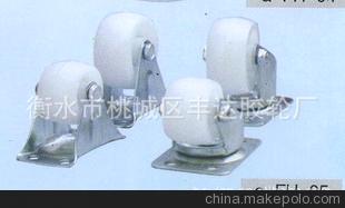 精品热销耐腐蚀耐撞击转动灵活拉杆箱万向轮 1寸脚轮