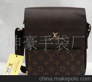 时尚精品品牌男包 休闲斜跨pu男士挎包 新款包包批发加工 A6-1