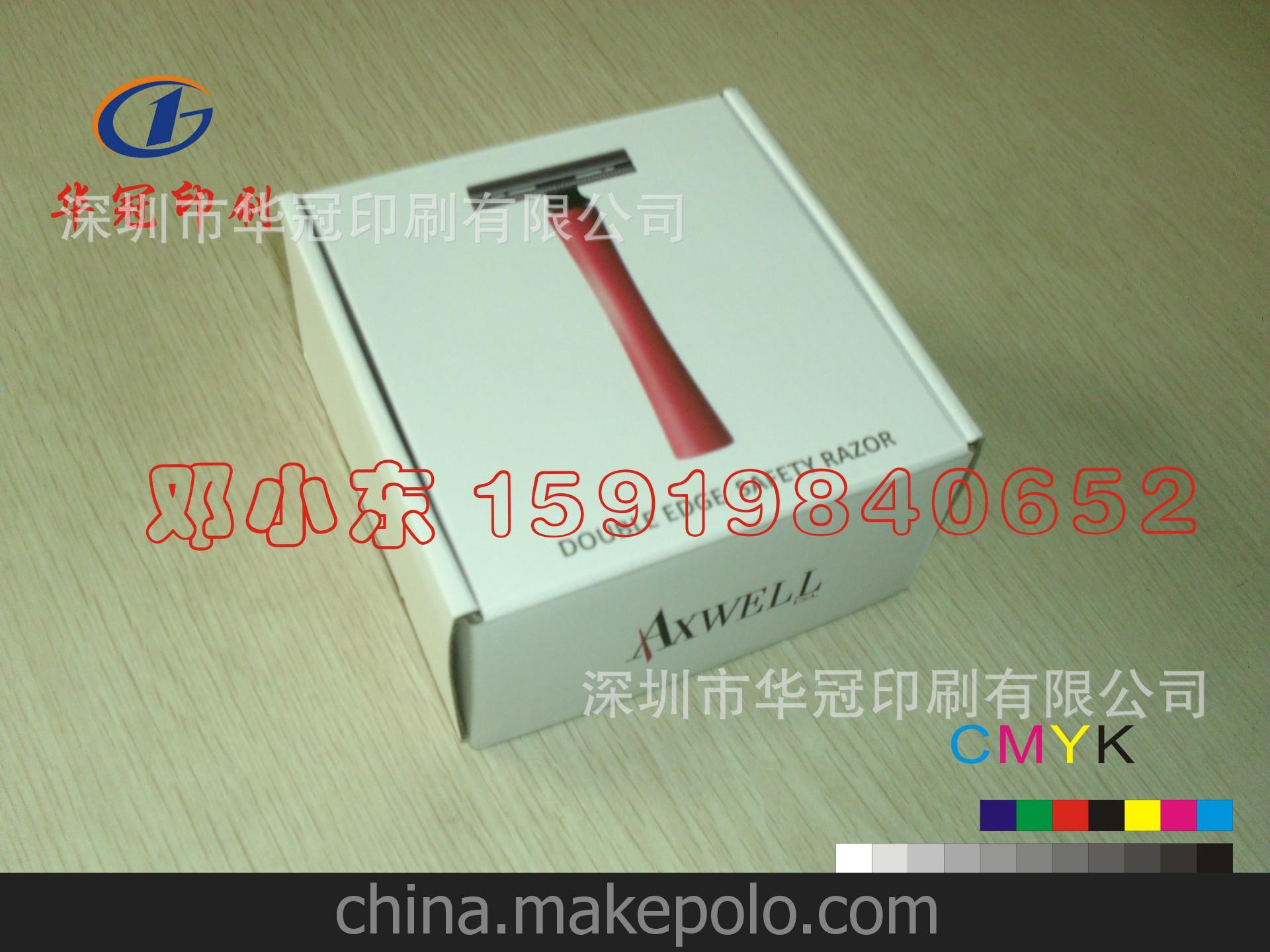 供应印刷纸箱纸盒飞机盒