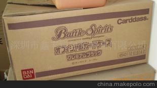福田高品质印刷纸箱，纸盒