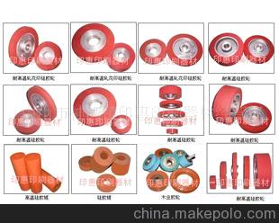供应热转印硅胶轮 耐高温硅胶轮 烫金轮(图)