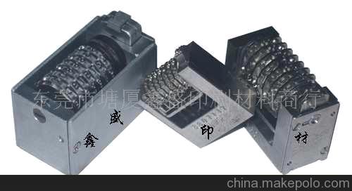优质供应 台湾K牌不干胶号码机 金记 KING 号码机