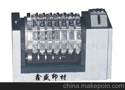 特价供应德国进口歌德字体不干胶号码机 罗马字体不干胶号