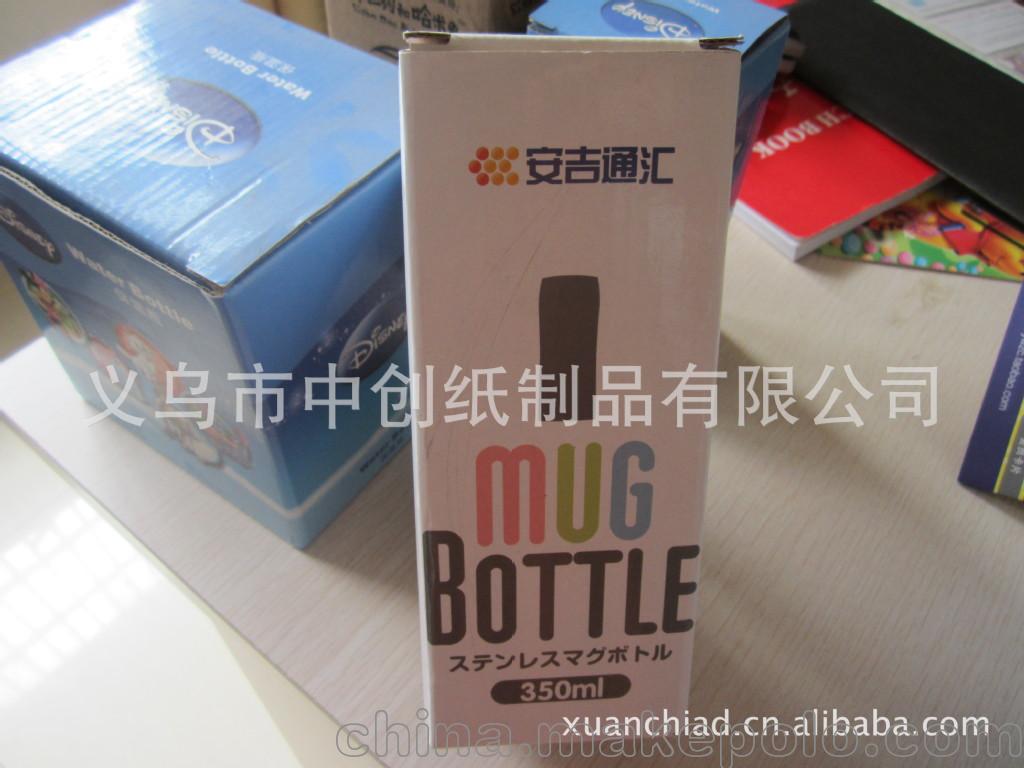 提供彩盒包装设计印刷服务(图)