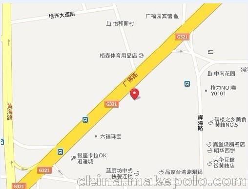 涂层厂家直销 油性墨水涂层液 印前处理液