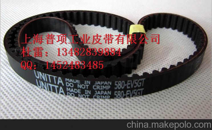 供应印刷机配件，印前系统皮带，轮转印刷机皮带