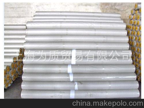 批发销售 灯箱布尺寸可定制 灯箱布喷绘材料