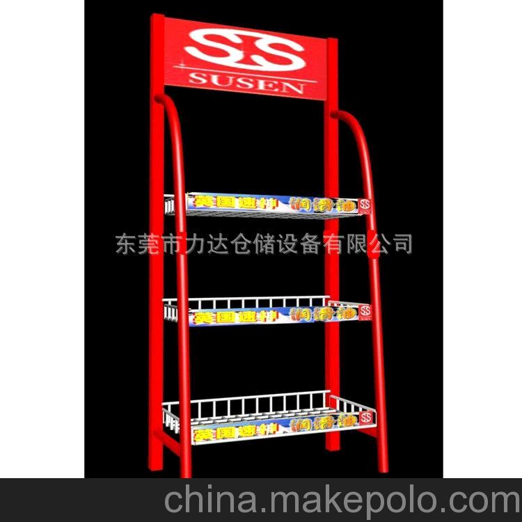 厂家供应货架展示架 广告展示架 五金展示架