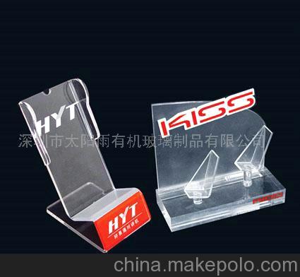 厂家生产 亚克力广告展示架 手机展示架亚克力