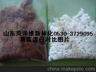 纸浆除胶剂 纸浆去胶剂 废纸除胶剂 除胶剂 去胶剂
