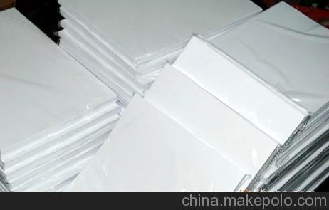 出厂价格 文化用纸 新闻纸 欢迎选购
