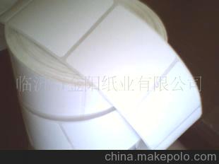 文化用纸彩喷纸，铜板纸彩喷纸