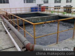 河源制浆废水处理设备，惠州纸业厂废水处理器、造纸厂污水废水