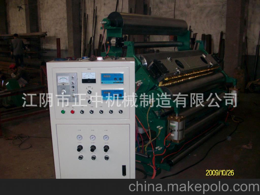 康维制造 供应 纸箱加工设备 纸包装机械 纸箱瓦楞机