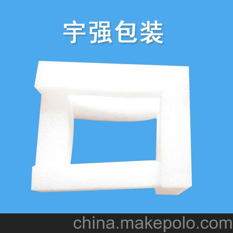 供应EPE珍珠棉 气垫膜、气泡膜 发泡设备辅助包装材料,EVA
