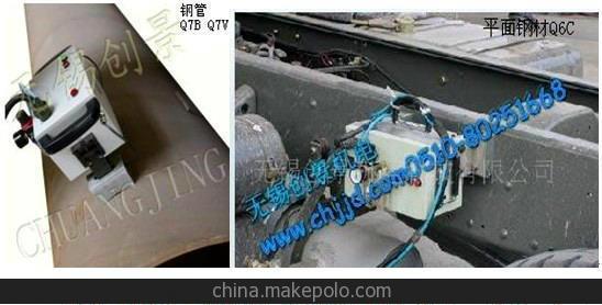 打标专家》便携式打号打标机 手持电磁铁 钢板专用气动打码设备