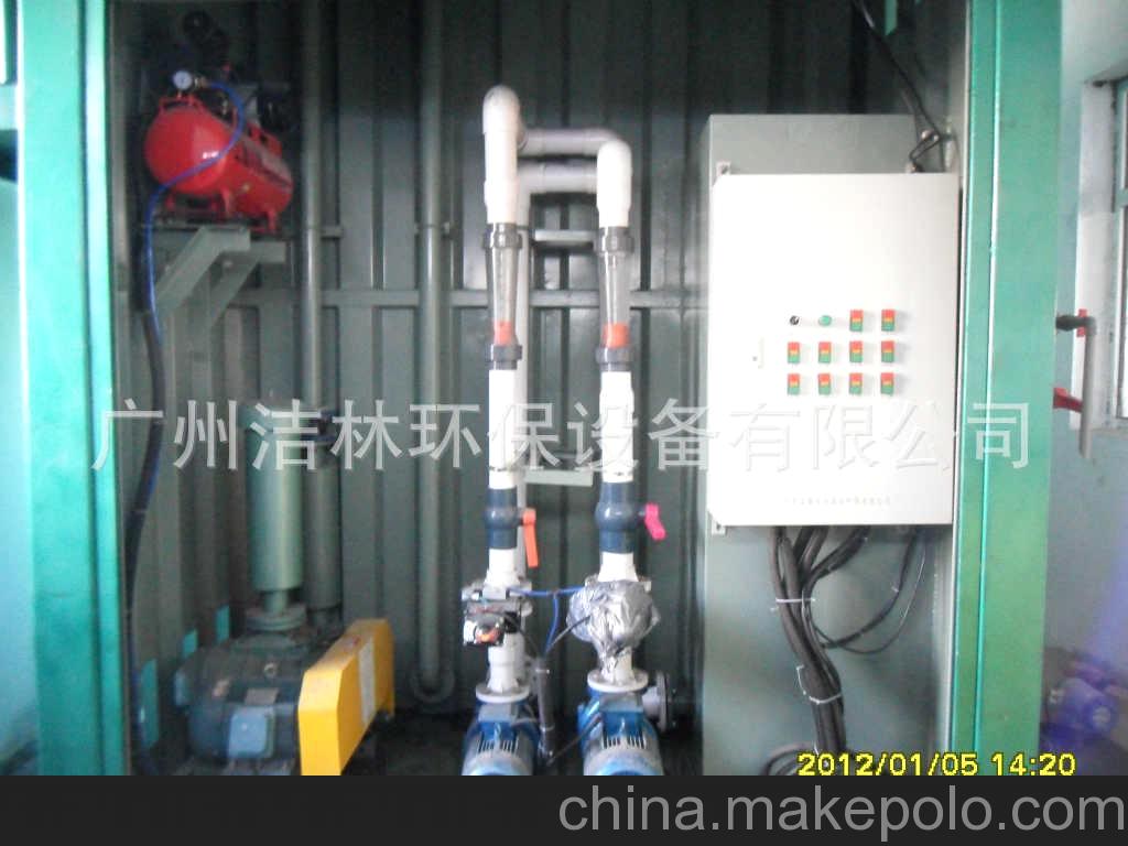 mbr一体化污水处理设备 MBR一体化污水处理装置 污水提升设备