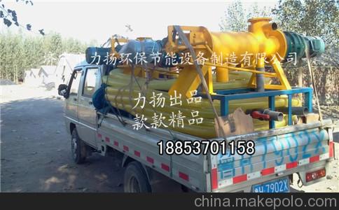 山东粪便处理机设备，养殖场污水处理设备
