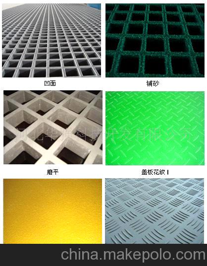 玻璃钢格栅50*50*50，污水处理设备、网格板