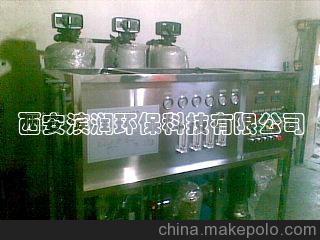 供应工业水处理设备-1吨反渗透设备 1吨/小时纯水设备 全套反渗透