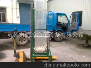 腾浪净化 专业制作工业水处理设备 离子交换设备 高纯水设备
