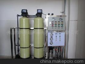 0.25T/H中山纯水机 工业离子交换机 反渗透全自动 水处理设备