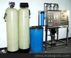 长期供应 工业水处理设备 反渗透水处理设备 小型水处理设备