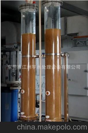 工业 水处理设备I超纯水处理设备厂家I反渗透水处理设备维修