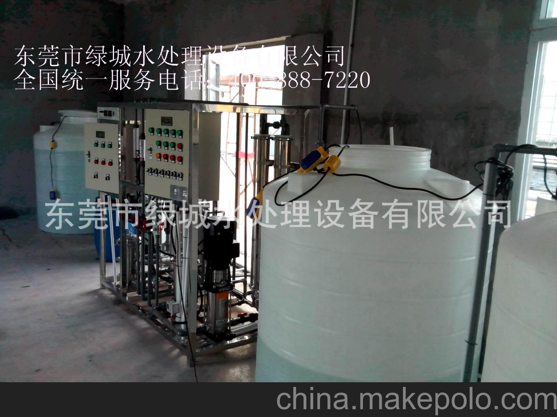 厂家生产 超纯净水设备制水设备 1吨EDI超纯水设备