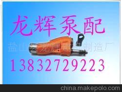 供应泵管，混凝土布料机，直缝泵管，无缝泵管，S阀(图)