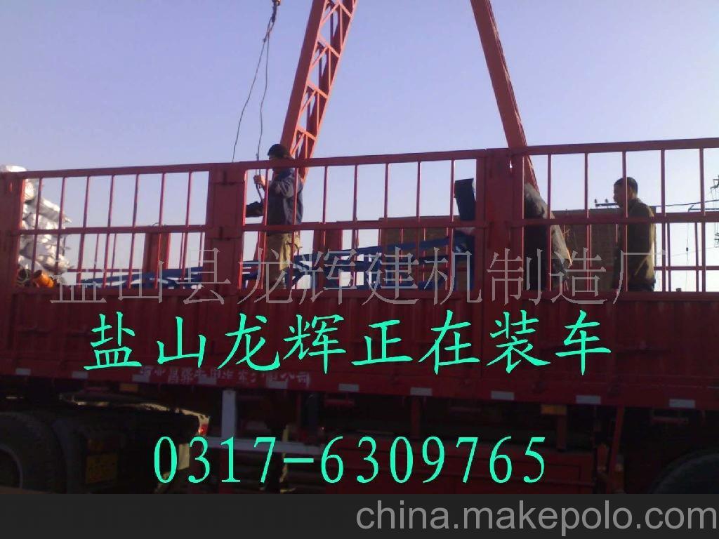 供应液压布料机，砼泵管，大象PM阀，布料机弯管(图)