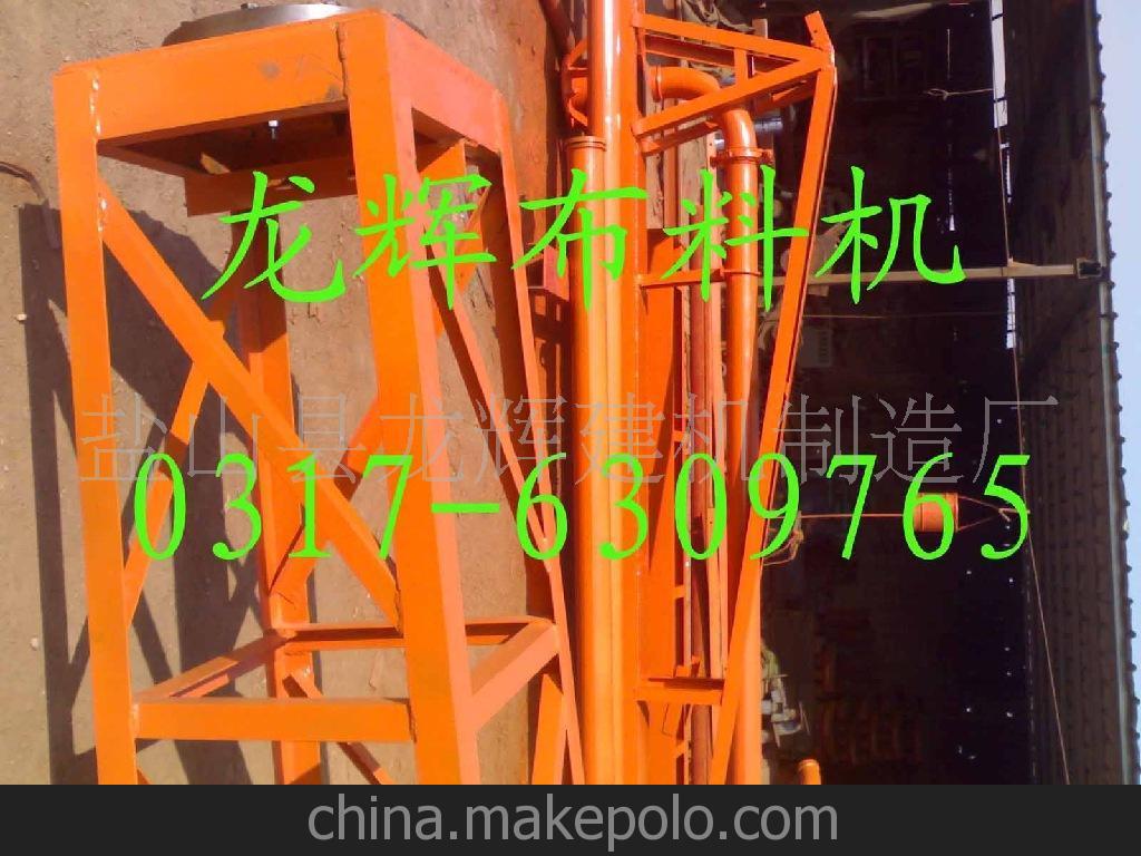 供应混凝土泵管，圆管布料机，角铁布料机，S阀(图)