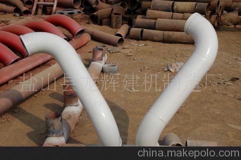 供应中联泵车臂架管，中压泵管，泵车S阀