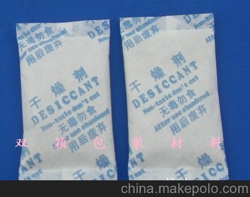 吸附剂-1-250g复合纸干燥剂，网纹纸干燥剂，无纺布干燥剂（上海