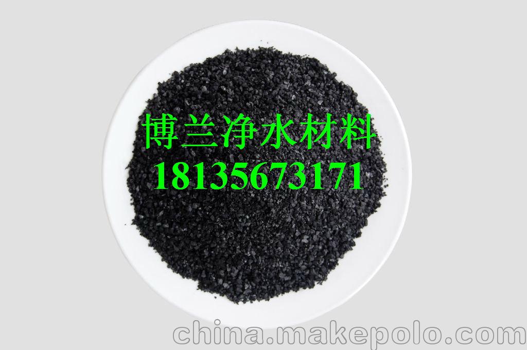 果壳活性炭吸附剂 1-20目专业处理污水