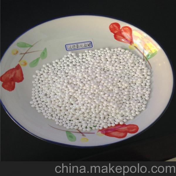 纯净水除氟活性氧化铝，纯白色氧化铝球，吸附剂氧化铝1-8mm