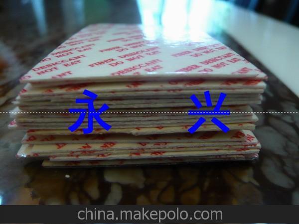 纤维吸附剂