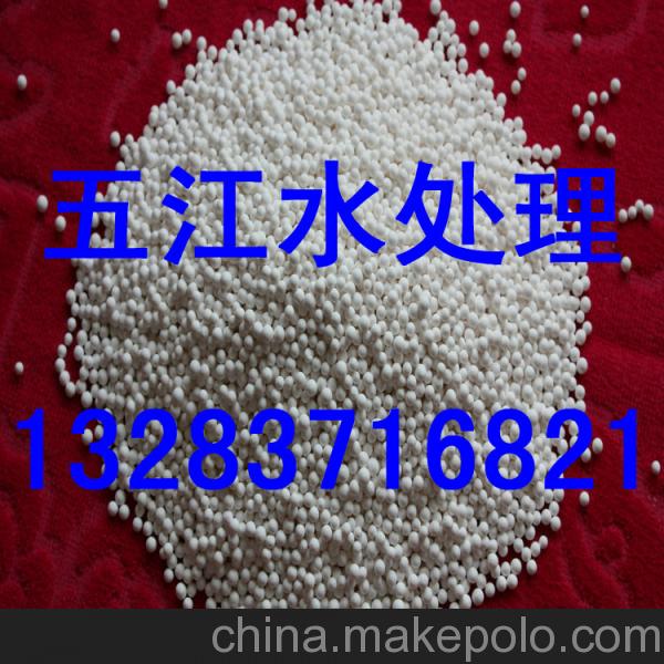 杭州市高端品质 吸附剂活性氧化铝 1-3mm畅销全球
