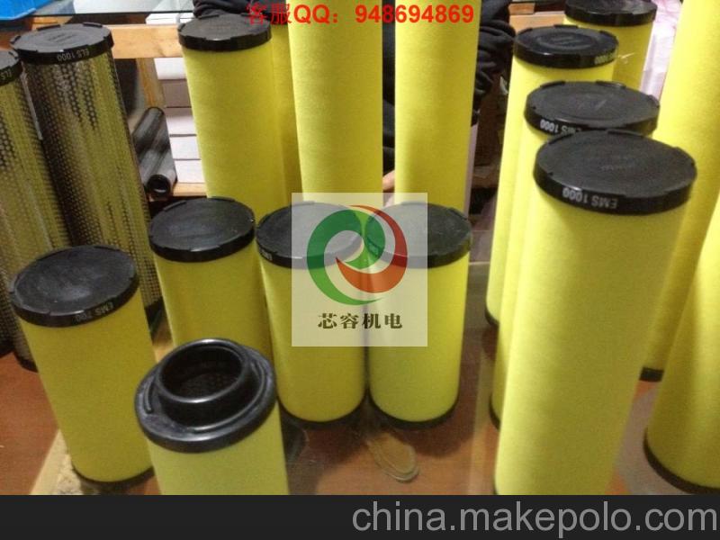 工业吸附剂活性氧化铝球 催化剂氧化铝 1-3 3-5 5-8