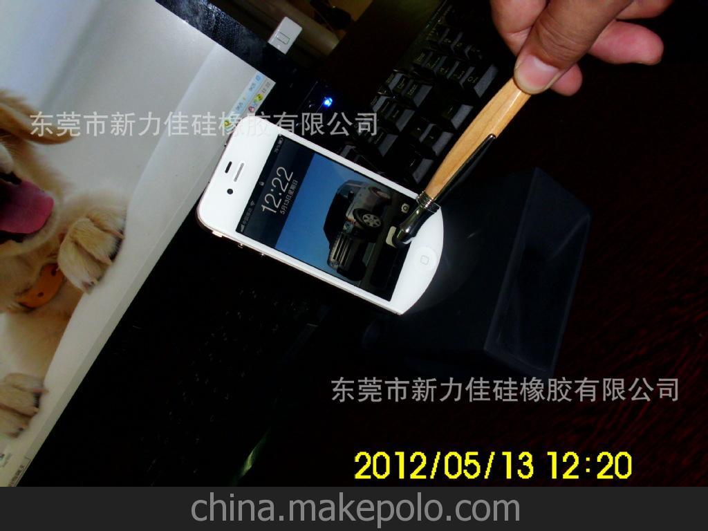 硅胶产品批发 硅胶扩音器 ipone扩音器 环保节能硅胶扩音设备