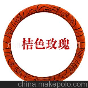 新款 面料盘套批发 汽车把套 四级通用 环保胶圈 多色 可定制供应