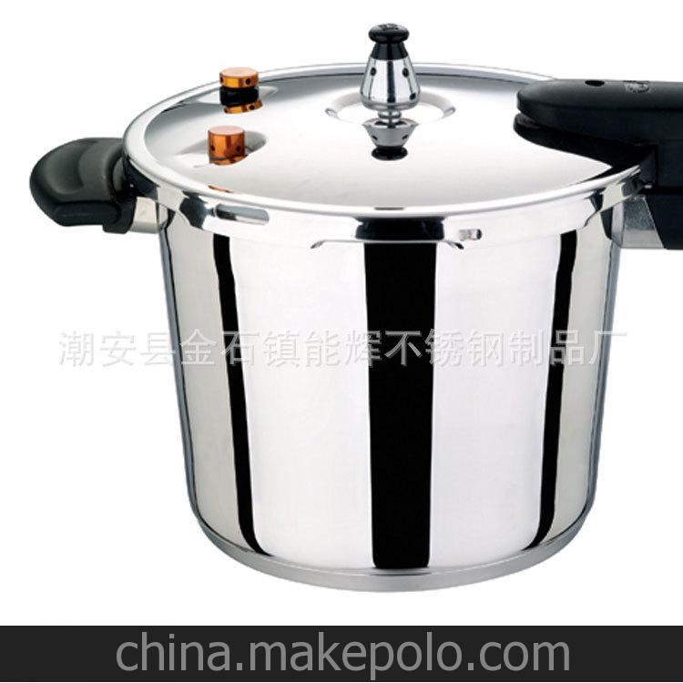 22cmT型复底高压锅 厂家直销 不锈钢精品 电磁炉通用环保 无涂层