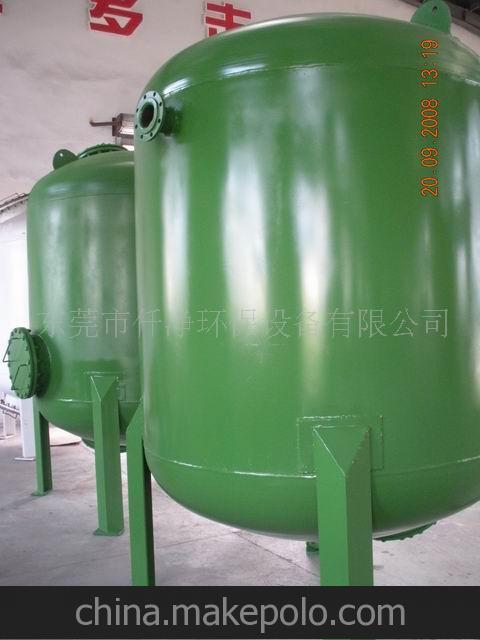 供应锅炉水处理软化水设备/1-100吨软化水器报价